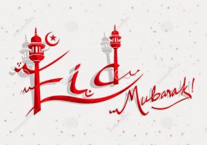 Eid Ul Fitar 