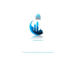 Eid Ul Adha Messages and Quotes