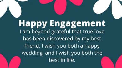 happy engagement dear